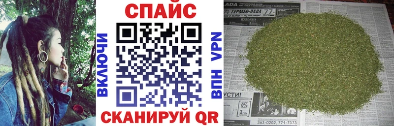 где найти наркотики  Красавино  БУТИРАТ GHB 