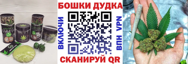Еда ТГК марихуана  Красавино 