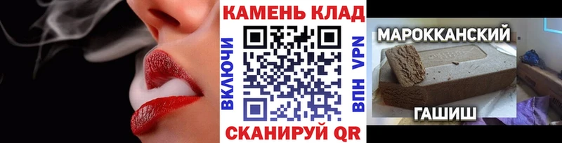 Гашиш 40% ТГК  Красавино 