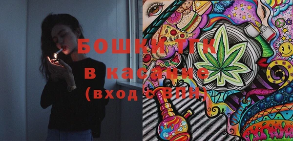 мяу мяу мука Абаза