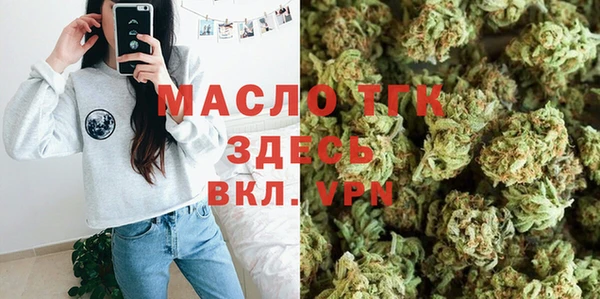скорость mdpv Нея