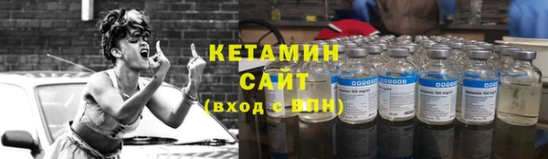 мяу мяу мука Абаза