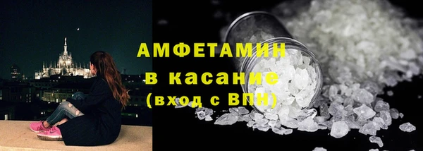 мяу мяу мука Абаза
