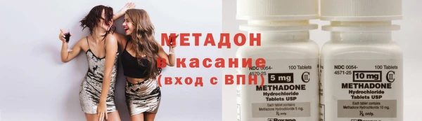 мяу мяу мука Абаза