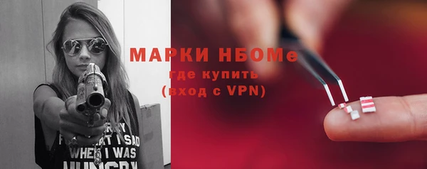 мяу мяу мука Абаза