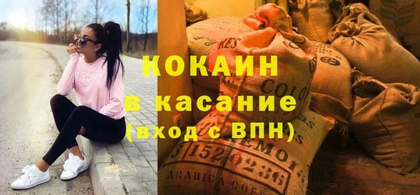 мяу мяу мука Абаза