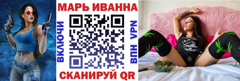 Бошки марихуана VHQ  купить  сайты  блэк спрут как войти  Красавино 